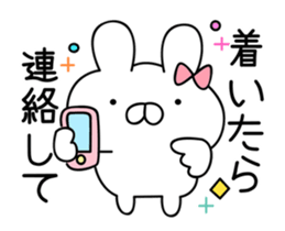 It moves cute! Cat bunny.6nd sticker #15645110