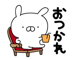 It moves cute! Cat bunny.6nd sticker #15645120