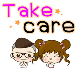 TongFang Boy sticker #15645141