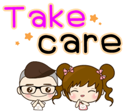 TongFang Boy sticker #15645141