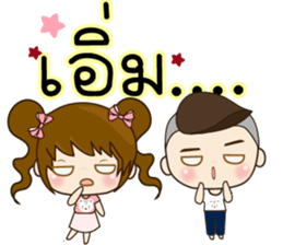 TongFang Boy sticker #15645161