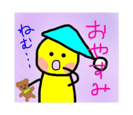 Gomi chan sticker sticker #15645299