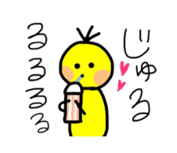 Gomi chan sticker sticker #15645300