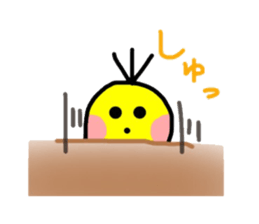 Gomi chan sticker sticker #15645304