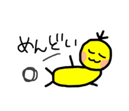 Gomi chan sticker sticker #15645309