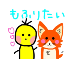 Gomi chan sticker sticker #15645329