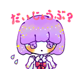 akogarechan sticker sticker #15645394