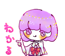 akogarechan sticker sticker #15645395