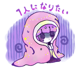 akogarechan sticker sticker #15645404