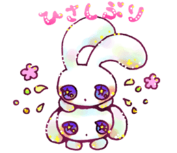 akogarechan sticker sticker #15645407