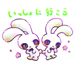 akogarechan sticker sticker #15645409