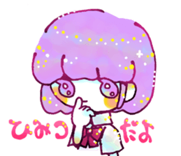 akogarechan sticker sticker #15645411