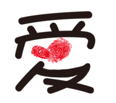 sticker of energetic words sticker #15645755