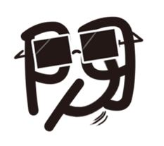 sticker of energetic words sticker #15645763