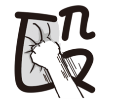 sticker of energetic words sticker #15645769