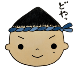 Hey!Master! sticker #15645963