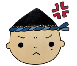 Hey!Master! sticker #15645964