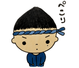 Hey!Master! sticker #15645967