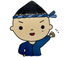 Hey!Master! sticker #15645974