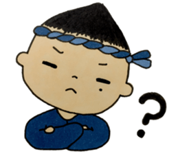 Hey!Master! sticker #15645976