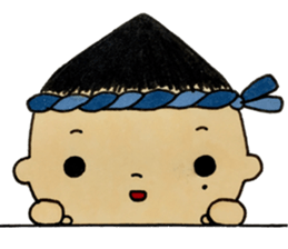 Hey!Master! sticker #15645979