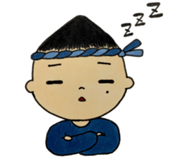 Hey!Master! sticker #15645981