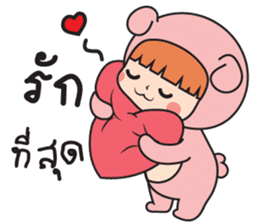 Pink bear (Girls) sticker #15646159