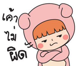 Pink bear (Girls) sticker #15646167