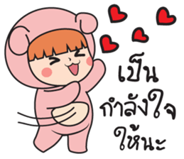 Pink bear (Girls) sticker #15646170