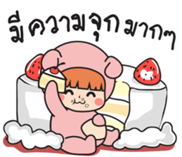Pink bear (Girls) sticker #15646176