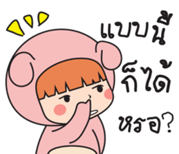 Pink bear (Girls) sticker #15646177
