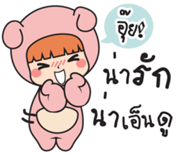 Pink bear (Girls) sticker #15646179