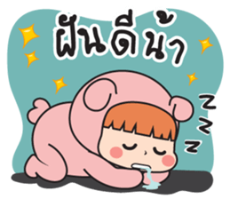 Pink bear (Girls) sticker #15646185