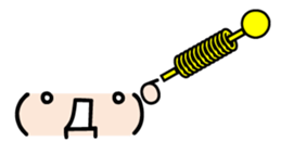 Hello!Emoticon! sticker #15646241