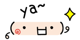 Hello!Emoticon! sticker #15646251