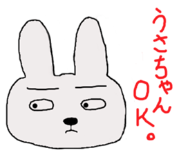 rabbit of the darkness sticker #15646268