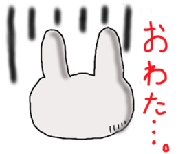rabbit of the darkness sticker #15646269