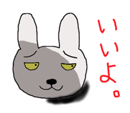 rabbit of the darkness sticker #15646271