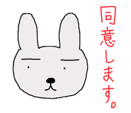 rabbit of the darkness sticker #15646272