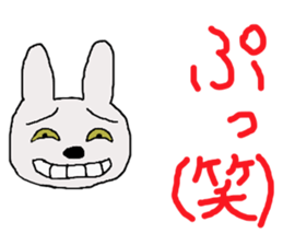 rabbit of the darkness sticker #15646273