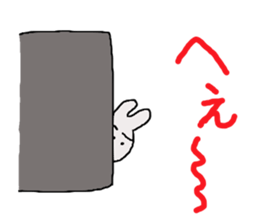 rabbit of the darkness sticker #15646274