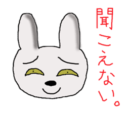 rabbit of the darkness sticker #15646275