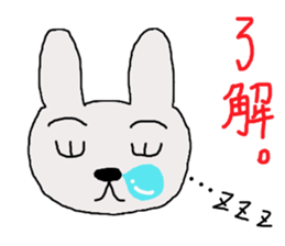 rabbit of the darkness sticker #15646276