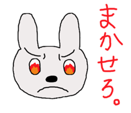 rabbit of the darkness sticker #15646277