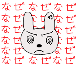 rabbit of the darkness sticker #15646279