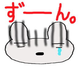 rabbit of the darkness sticker #15646280