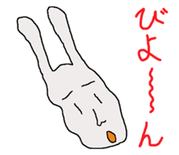 rabbit of the darkness sticker #15646281