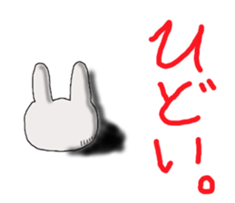 rabbit of the darkness sticker #15646282