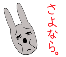 rabbit of the darkness sticker #15646283