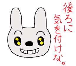 rabbit of the darkness sticker #15646286